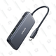 Anker 5-in-1 USB-C Adapter | $18 | Amazon